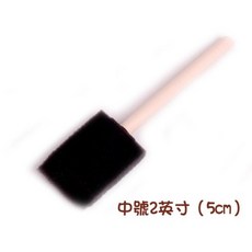 美術繪畫海綿刷具 木柄海綿刷 壓克力水彩油畫適用 易清洗耐用, 1個
