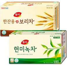 동서 현미녹차 100T+한잔용 보리차 100T : 당일발송~