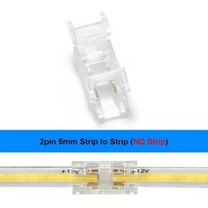 2pin COB 커넥터 5mm 8mm 10mm LED 스트립 터미널 연장 와이어 2835 5050 SMD 조명용 고정 클립, 2pin 5mm 2