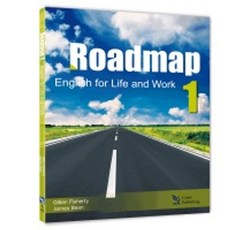 文鶴 書本熊 Roadmap : English for Life and Work 9789861477732, 1