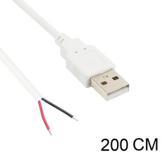 피그 USB 케이블 수 암 스트립 전원 케이블 12V 교체 커넥터 USB LED 스트립 교체 수리 팬 스피커, 1pcs, White 200cm