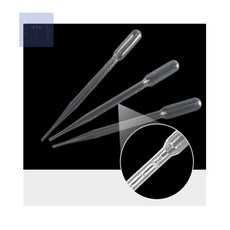 대각심 미니 스포이드 스포이드공병