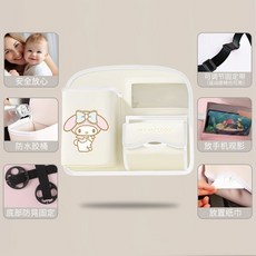 汽車座椅後背收納袋 車載置物掛袋 多功能後排兒童餐桌防踢墊, 短款-奶茶杏, 1個