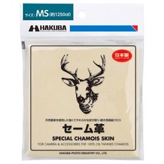 HAKUBA 鹿皮拭淨布 KMC-CSSS KMC-CSMS MS/SS 兩種尺寸 日本製造, 1個, M/500平方公分