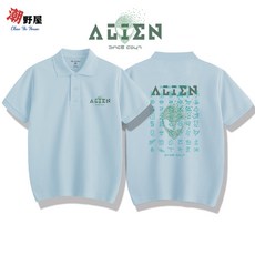 潮野屋 UFO POLO衫 短袖上衣 WPD-801