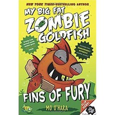 Fins of Fury: My Big Fat Zombie Goldfish, Square Fish