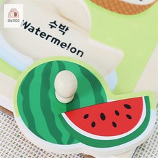 마마스토어 과일 꼭지퍼즐 과일 모양 퍼즐