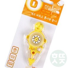 히뚜상점 풀테이프 리필 BGT-0180R