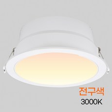 제삼오스토어 LED원형등 5인치 15W 전구색 천정등 발코니등 LED조명 LED원형램프, 1
