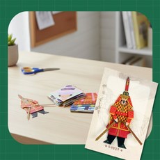 건shop디자인 한국전통옷 종이접기 재미, 2번