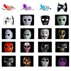 마스크 가면 레드 무도회가면 파티가면 할로윈, [M0505A]A05 팬덤 그레이, 1개