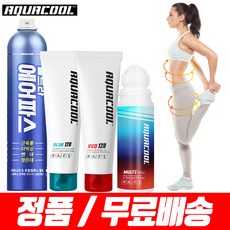 아쿠아쿨 블루 레드 웜업 리커버리 에어파스 운동 스포츠 젤 크림 스프레이, 웜업라인, 6, 1개, 1개