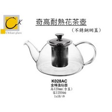 Chikao glass 耐熱花茶壺 K028AC 1200cc 不銹鋼濾網, 詳見包裝, 詳見包裝, 詳見包裝