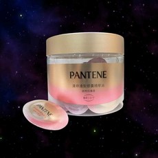 潘婷護髮膠囊精華油25入 髮油精華 免沖洗 台灣公司貨, 1個, 潘婷髮油-一瓶25顆