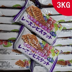 鮮大粒葡萄夾心餅 3KG, 1個
