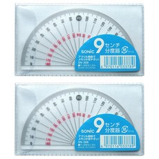SONIC 각도기 9cm 스쿨 타입, 클리어, 2개