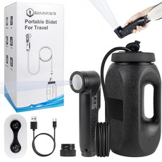 여행용 휴대용 비데 1600mAh 전기 충전식 휴대용 비데 2.5L 탱크 및 듀얼 스프레이 모드 (제트/샤워) USB-C 가정 캠핑 산후 및 노인 케어용 개인 위생, 여행용 휴대용 비데, 1600mAh 전기 충전식 휴대용