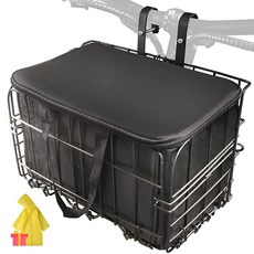 Himiway PU 라이너 백이 있는 접이식 자전거 전면 바구니 방수 녹 방지 튼튼한 금속 자전거 프레임 바구니 탈착식 전면 가방 후면 걸이식 카고 랙 베어링 29.9kg(, Himiway PU 라이너 백이 있는 접이식 자전거 전