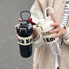 夏天簡約小眾杯子ins高顏值新款便攜高檔外出塑膠防摔網紅, 1個, 紳士白色+杯套-500ML/雙飲,單杯