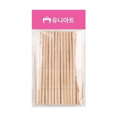 오피스 문구 유니아트 2000 하드바 동글이(원목)