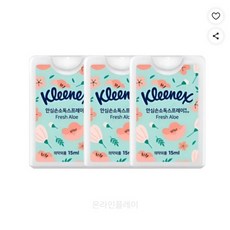 크리넥스 손소독 스프레이 알로에, 15ml, 3개