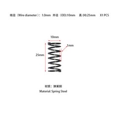 스프링 시뮬레이션 개조 요소 브레이크 관형 탄성체 페달 압력 MINI 레이싱 댐핑 핸드 HE PRO TLCM SimJack 고무, 10 TH-10x25, 1개