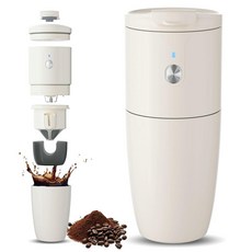 JOYYE 자체 가열 전기 커피 메이커 컵 휴대용 미니 컴팩트 디자인 캠핑 하이킹 여행용, JOYYE 자체 가열 전기 커피 메이커 컵, 휴대용 미
