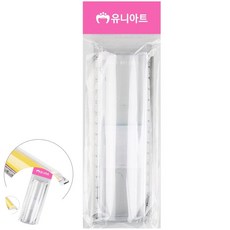 자 공작 만들기 만들기자 만들기 15cm