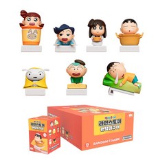 짱구는 못말려 라면스토퍼 랜덤 피규어 컵라면 스토퍼( 1개), 1개