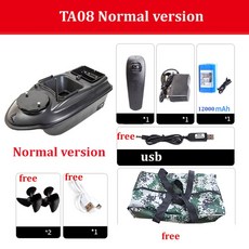 RC 미끼 보트 낚시 LCD 화면 디스플레이 무소음 모터 GPS 위치 자동 반환 6 시간 지속 3kg 하중 500M, NO GPS 12000MAH, 1개