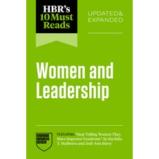 (外文書)Hbr's 10 Must Reads on Women and Leadership Updated and Expanded (Featuring Stop... Paperback, Harvard Business Review Press, English