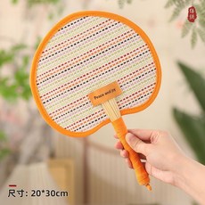 台灣出貨 古風兒童老式手工編織芭蕉扇 夏天小蒲扇 便攜耐用家用手搖扇子, 1個, 橙色格子紋蒲扇