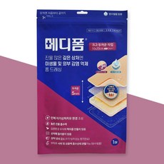 (약국정품) 메디폼 10x20 5mm 크고 두꺼운 타입 1매, 1세트, 1개입