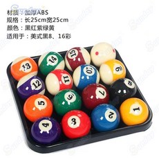 撞球三角架 撞球配件, 1個, 16球托盤（1個）