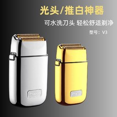 火之風 油頭雕刻電動推剪, 1個, V3金色