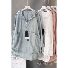 優選大碼防曬衣 胖MM特大碼300斤連帽寬鬆糖果色褶皺防曬衣女夏季大版拉鏈薄外套