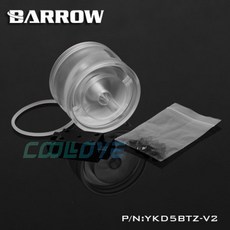 小白的生活工場*Barrow MCP655/D5/SPG40A系列圓形水泵專用改裝上蓋 YKD5BTZ-V2 透明, 1個, 黑