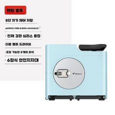 접이식 사이클 홈트레이닝 무소음 유산소운동 기구, 블루