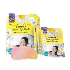 生活美嚴選蒸氣熱敷眼罩-A款 洋甘菊, 1個, 5片