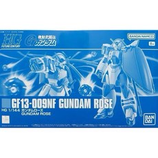 【工匠模型】HG 玫瑰鋼彈 PB限定 薔薇鋼彈 機動武鬥傳G鋼彈 薔薇感應砲 閃光鋼彈, 1個