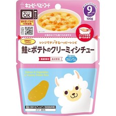 키유피 베이비 푸드 전자레인지로 간편하게 만드는 해피 레시피 연어와 감자 크리미 스튜 100g 9개월 정도부터 레트ルト 파우치 이유식