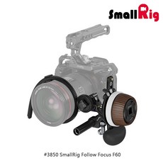 三重 大人氣 SmallRig 3850 F60 追焦器 跟焦器, 1個