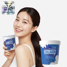 국내유일! 수퍼라카 포샤인 저분자 컵 콜라겐 100%, 1개, 60g