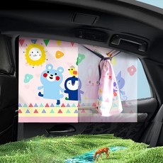 MODUDALA 印花汽車遮陽簾, 3號(Let's Go On A Picnic)