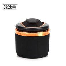 VANLUEE 車載菸灰缸 車載 密封帶蓋, 1個, 菸灰缸01玫瑰金:如圖所示