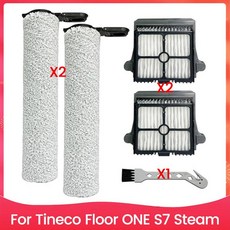 S7 스팀 브러시 롤러 및 필터 Tineco Floor ONE과 호환용 부품 S7 스팀 무선 습식 건식 진공 스팀 걸레 올인원, 01 CHINA, A11, 흔한