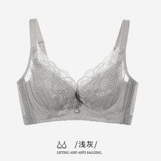 蕾絲內衣 女聚攏薄款胸罩軟鋼圈收副乳防下垂透氣文胸