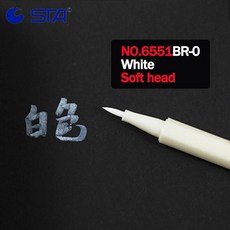 메탈릭 마이크론 컬러 펜 앨범 블랙 페이퍼 드로잉 하드소프트 상세한 마킹 페인트, NO.6551BR-0-1pcs