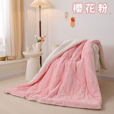 〔夢境〕雙色牛奶絨暖被 加厚 極致親膚 厚被 法蘭絨被 棉被 冬被 被子 被芯 厚棉被 發熱被 暖暖被 內胎, 【櫻花粉】加厚牛奶絨暖被 (超取限一件)