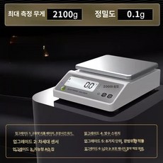 고정밀 전자저울 0.001g 실험실 주얼리 디지털 미세측정, 기본 모델명/품번, 사각 2.1kg 0.1g, 1kg